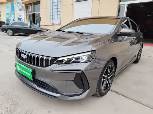 Geely Binrui, 2026