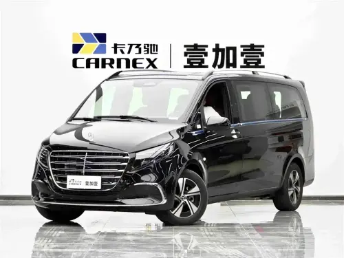 Mercedes-Benz Vito, 2026