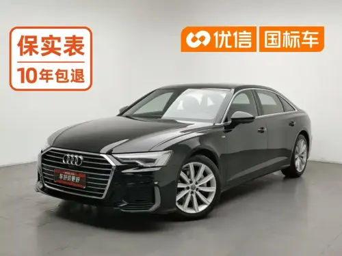 Audi A6, 2020