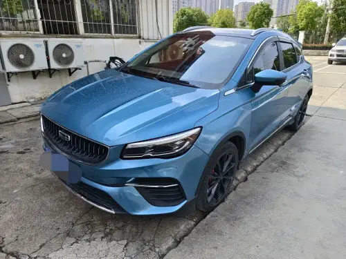 Geely Emgrand S, 2022