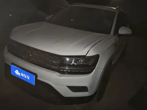 Volkswagen Tharu, 2020