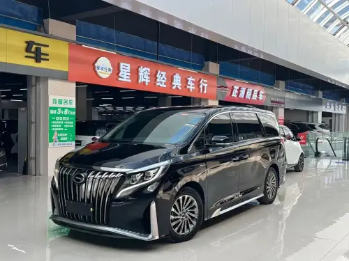 GAC M8, 2020