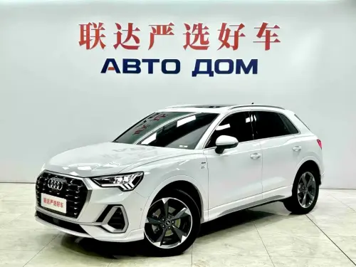 Audi Q3, 2022