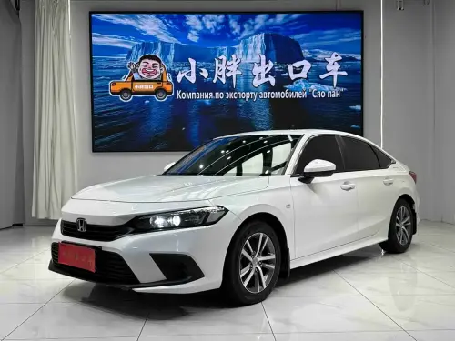 Honda Civic, 2023