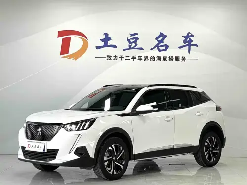 Peugeot 2008, 2023