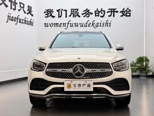 Mercedes-Benz GLC-Class, 2021
