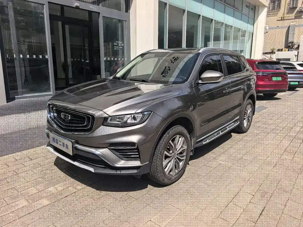 Geely Boyue, 2020