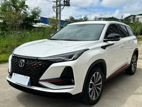 Changan CS75 PLUS, 2020