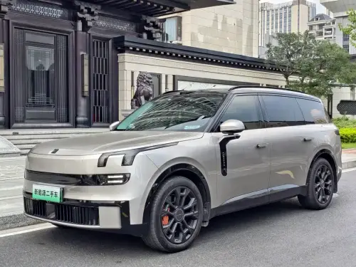 Lynk & Co 900, 2026