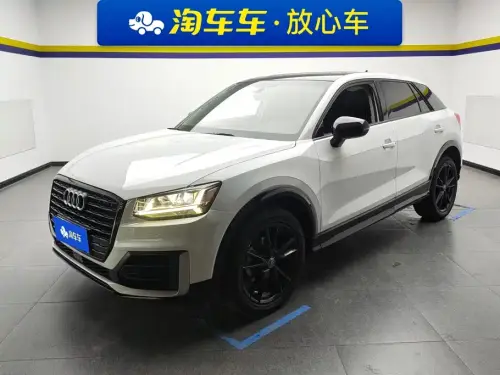 Audi Q2, 2020