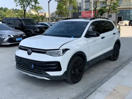 Volkswagen Tharu, 2026