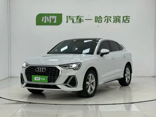 Audi Q3 Sportback, 2023