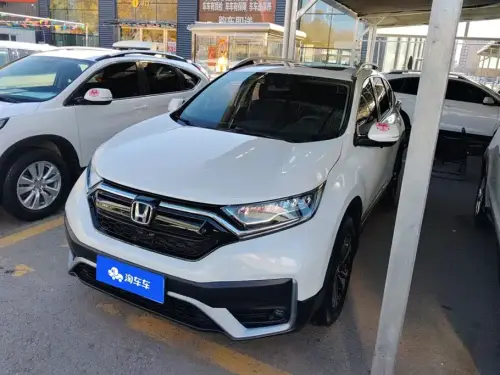 Honda CR-V, 2020