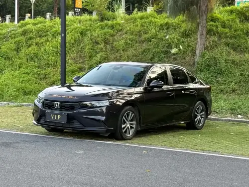 Honda Integra, 2023