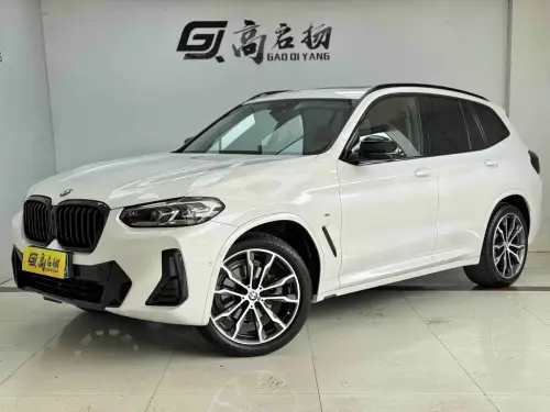 BMW X3, 2023