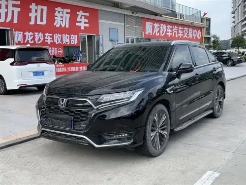 Honda UR-V, 2021