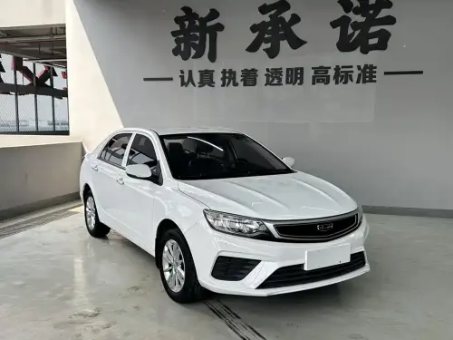 Geely Vision, 2021
