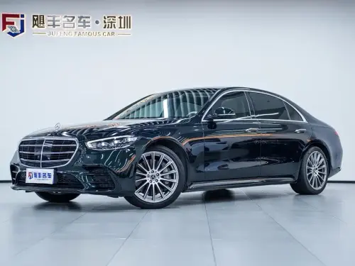 Mercedes-Benz S-Class, 2022