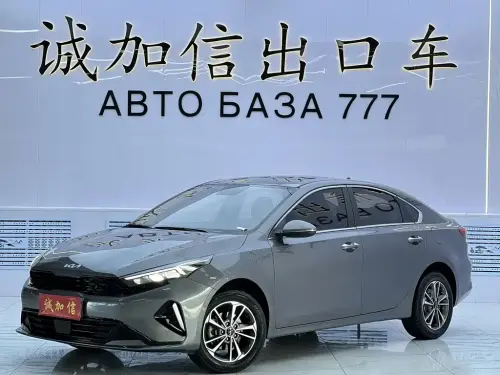 Kia K3, 2023