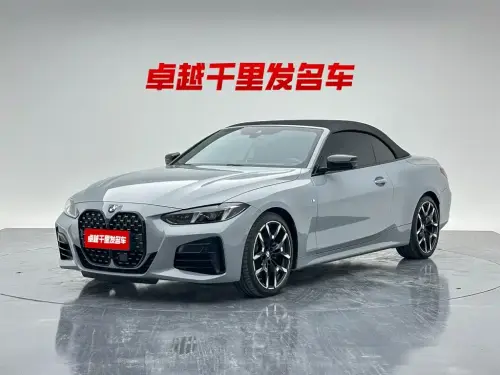 BMW 4-Series, 2025