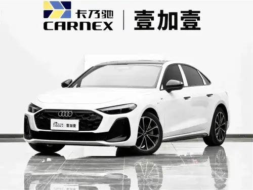 Audi A5, 2026