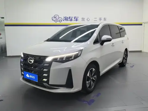 GAC M6, 2023
