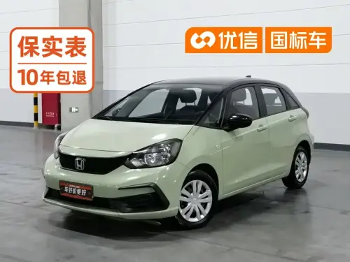 Honda Fit, 2022