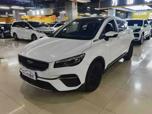 Geely Emgrand S, 2021