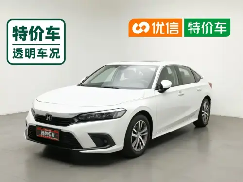 Honda Civic, 2023