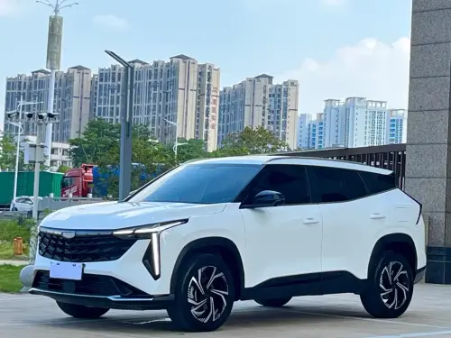 Geely Boyue, 2023