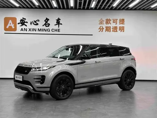 Land Rover Range Rover Evoque, 2024