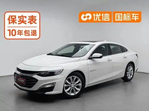Chevrolet Malibu XL, 2021