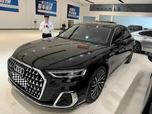 Audi A8, 2024