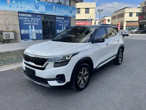 Kia KX3, 2022