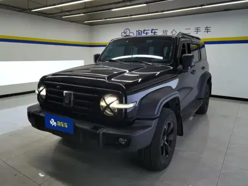 Tank 300, 2022