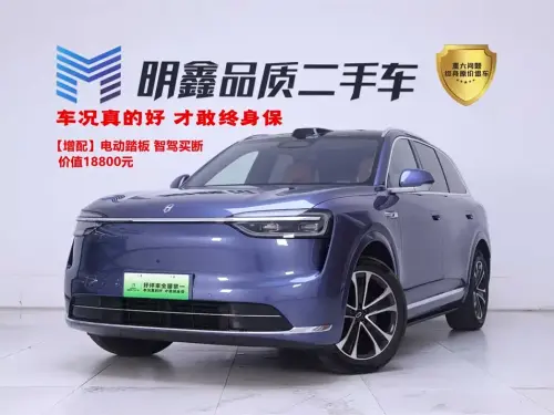 AITO M7, 2025