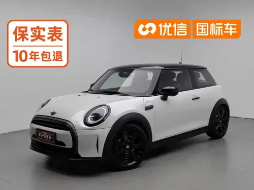 Mini MINI, 2023