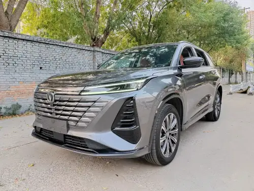 Changan CS75 PLUS, 2025