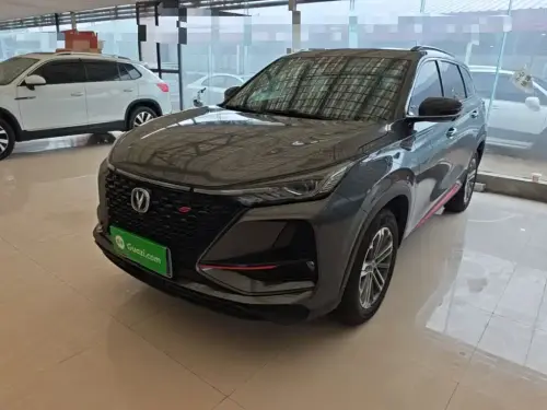 Changan CS75 PLUS, 2021
