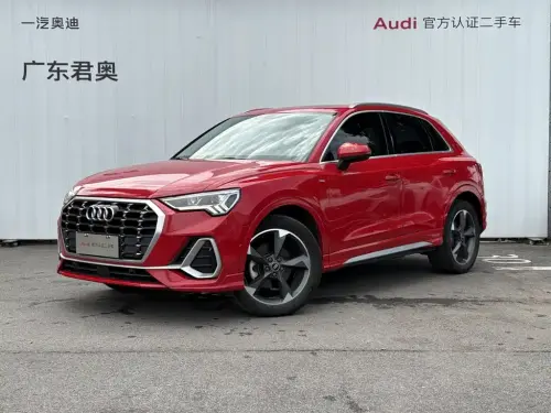 Audi Q3, 2025