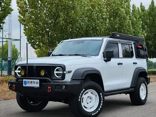 Tank 300, 2023
