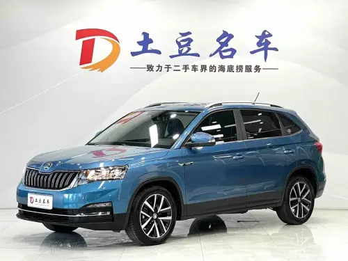 Skoda Kamiq, 2023