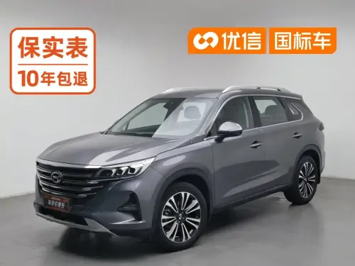 GAC GS5, 2021