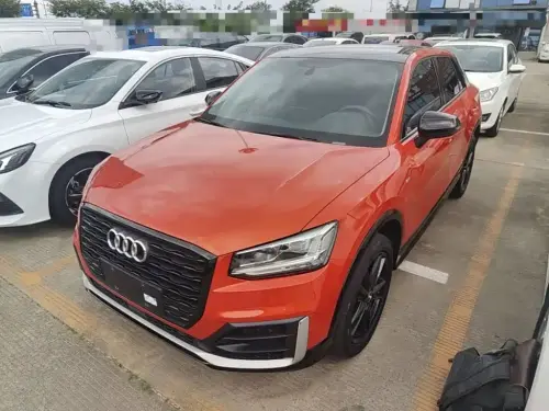 Audi Q2, 2020