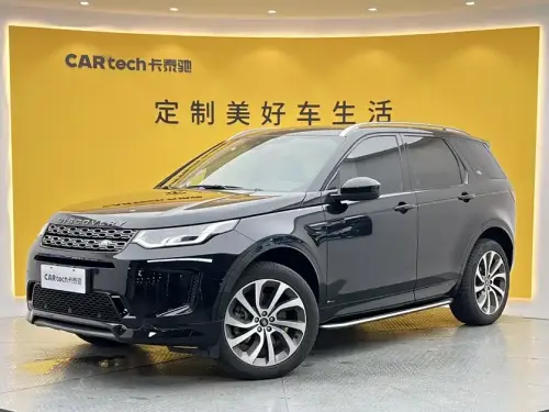 Land Rover Discovery Sport, 2021