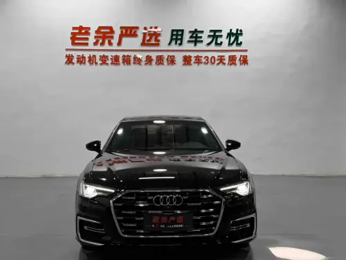 Audi A6, 2024