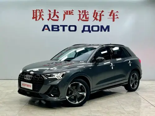 Audi Q3, 2023