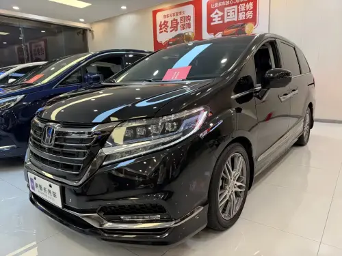 Honda Elysion, 2020