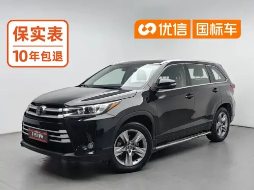 Toyota Highlander, 2020