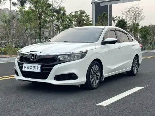 Honda Crider, 2020